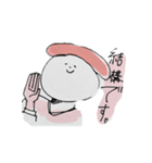 とろちゃんとたまちゃんと猫（個別スタンプ：37）