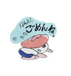 とろちゃんとたまちゃんと猫（個別スタンプ：38）