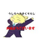 ビジネスにゃんこの体操（個別スタンプ：18）