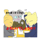 ビジネスにゃんこの体操（個別スタンプ：36）
