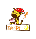 Giraffe rough LIFE（個別スタンプ：3）