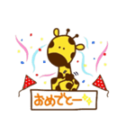 Giraffe rough LIFE（個別スタンプ：4）
