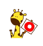 Giraffe rough LIFE（個別スタンプ：13）