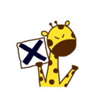 Giraffe rough LIFE（個別スタンプ：14）