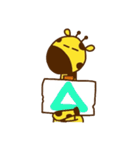 Giraffe rough LIFE（個別スタンプ：15）