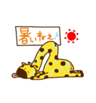 Giraffe rough LIFE（個別スタンプ：18）