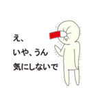 ぴぴ・ぴ（個別スタンプ：4）