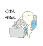 ぴぴ・ぴ（個別スタンプ：11）