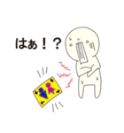 ぴぴ・ぴ（個別スタンプ：19）