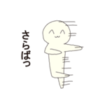 ぴぴ・ぴ（個別スタンプ：25）