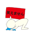 ぴぴ・ぴ（個別スタンプ：31）