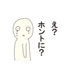 ぴぴ・ぴ（個別スタンプ：32）