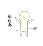 ぴぴ・ぴ（個別スタンプ：36）