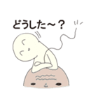 ぴぴ・ぴ（個別スタンプ：40）