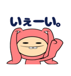 モフフさん（個別スタンプ：5）