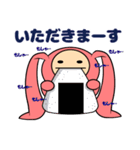 モフフさん（個別スタンプ：6）