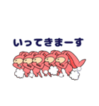 モフフさん（個別スタンプ：7）