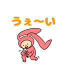 モフフさん（個別スタンプ：9）