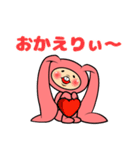 モフフさん（個別スタンプ：11）