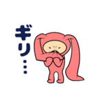 モフフさん（個別スタンプ：14）