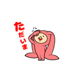 モフフさん（個別スタンプ：21）