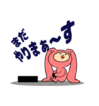 モフフさん（個別スタンプ：30）