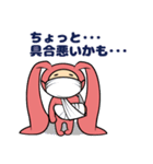 モフフさん（個別スタンプ：36）