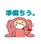 モフフさん（個別スタンプ：38）