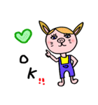 うさぶたの日常（個別スタンプ：1）