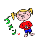 うさぶたの日常（個別スタンプ：2）