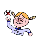 うさぶたの日常（個別スタンプ：5）