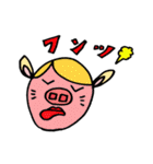 うさぶたの日常（個別スタンプ：6）