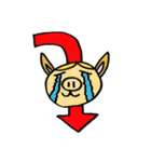 うさぶたの日常（個別スタンプ：8）