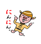 うさぶたの日常（個別スタンプ：22）