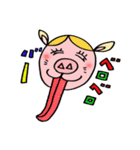 うさぶたの日常（個別スタンプ：23）