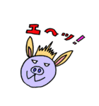 うさぶたの日常（個別スタンプ：24）