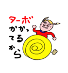 うさぶたの日常（個別スタンプ：27）