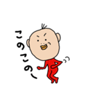 MILD SANTARO 2（個別スタンプ：2）