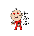MILD SANTARO 2（個別スタンプ：13）