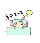 MILD SANTARO 2（個別スタンプ：15）