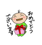 MILD SANTARO 2（個別スタンプ：23）