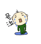 MILD SANTARO 2（個別スタンプ：27）