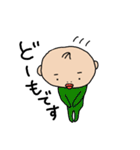 MILD SANTARO 2（個別スタンプ：34）