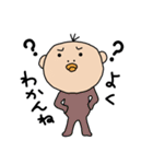 MILD SANTARO 2（個別スタンプ：37）