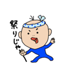 MILD SANTARO 2（個別スタンプ：38）