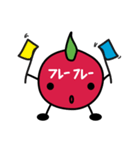 モヒカン トマト（個別スタンプ：3）