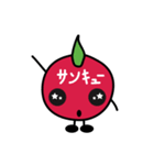 モヒカン トマト（個別スタンプ：7）