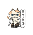 金持ち猫。（個別スタンプ：5）