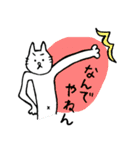 眉ネコの日常スタンプ（個別スタンプ：28）
