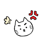 眉ネコの日常スタンプ（個別スタンプ：32）